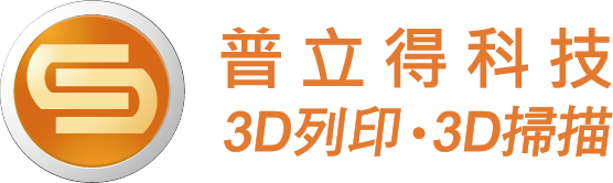 C3 Third 3D Printing